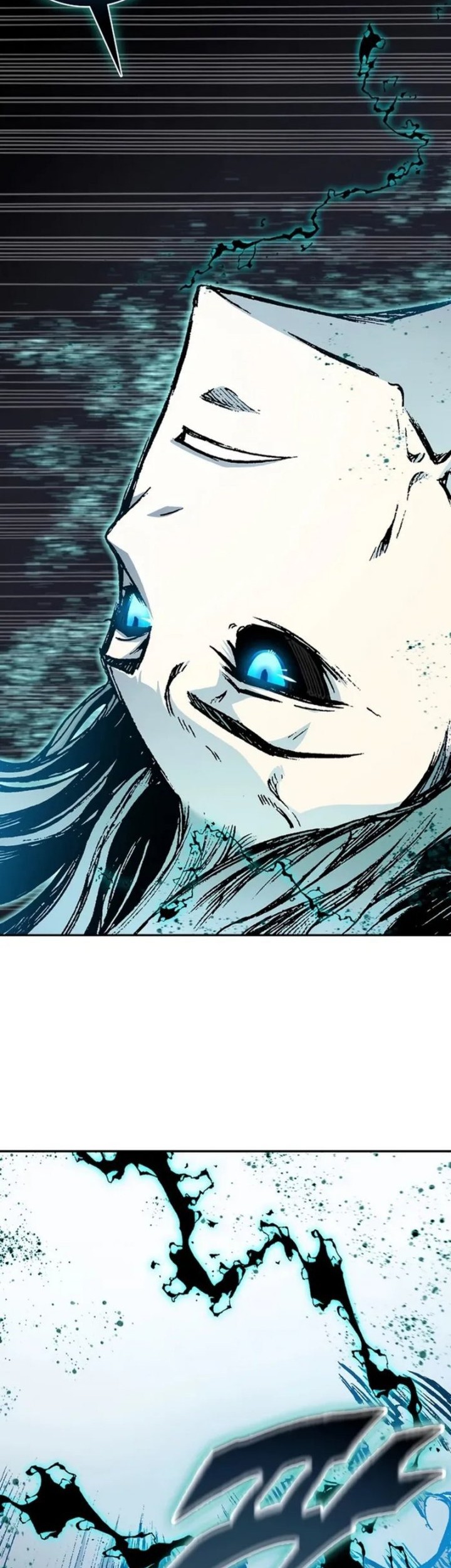 Chapter 206 - halaman 44