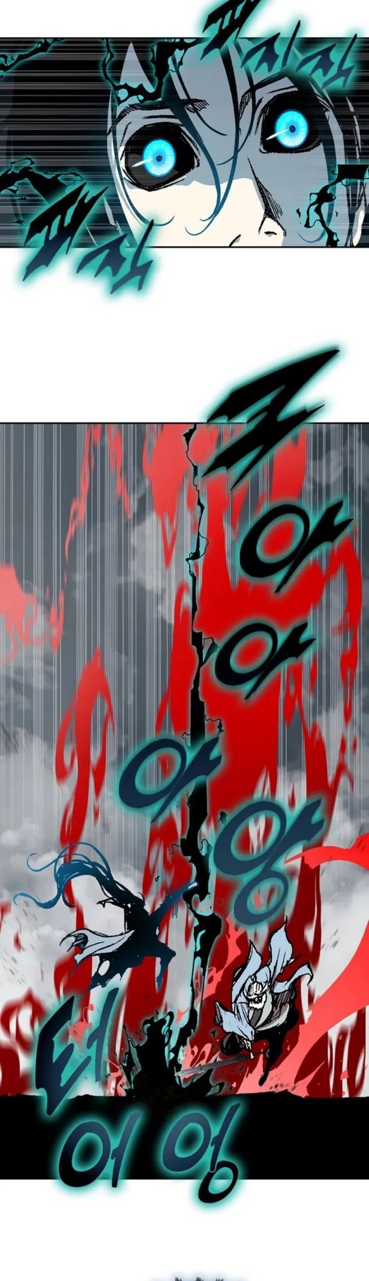Chapter 206 - halaman 26