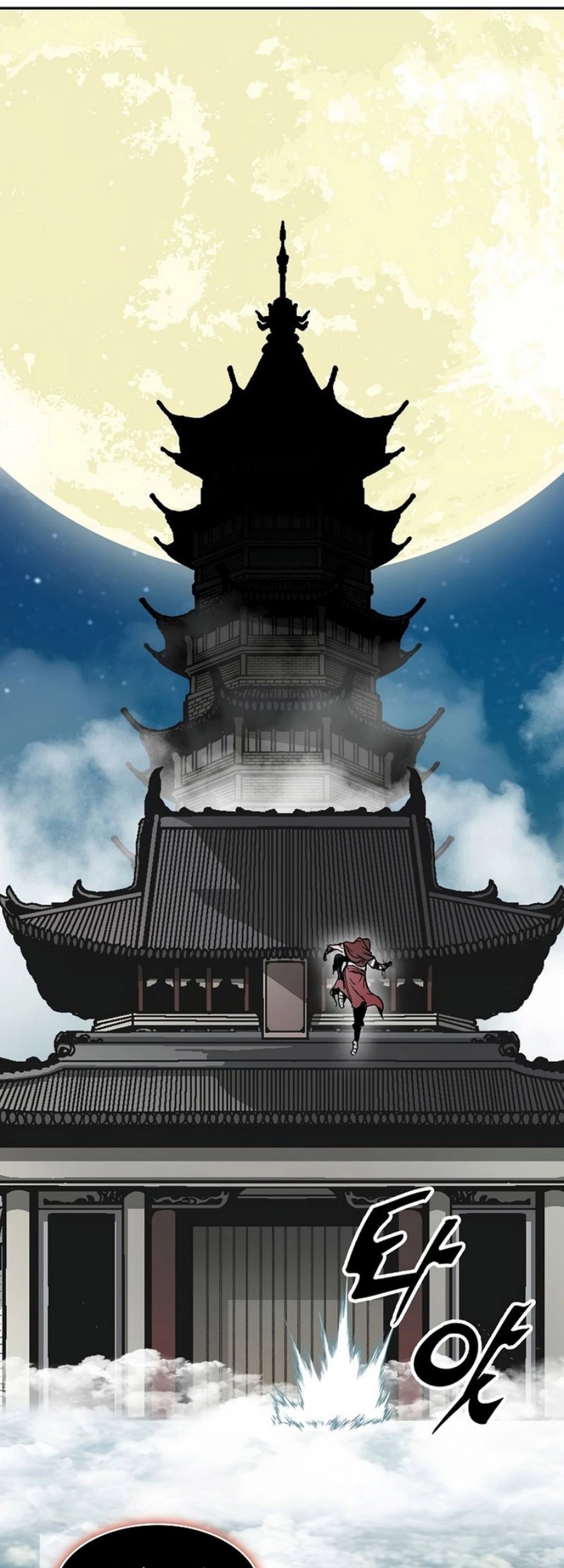 Chapter 209 - halaman 34
