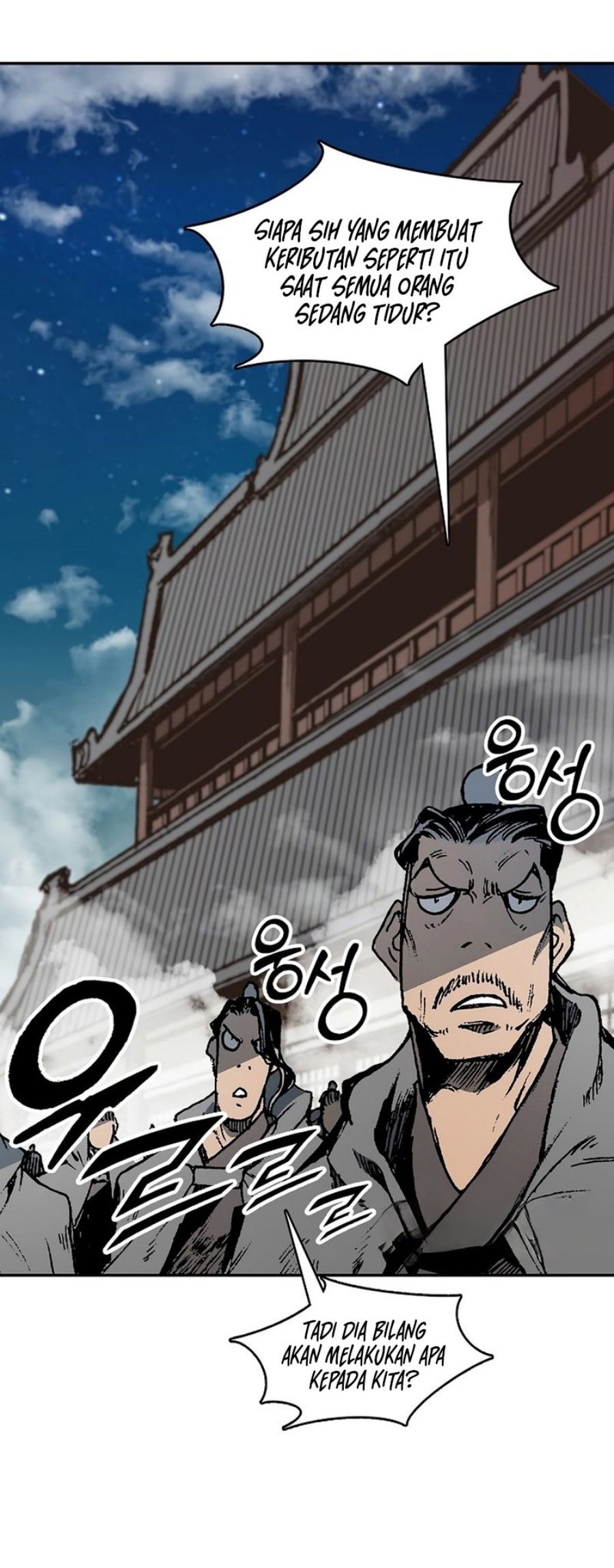 Chapter 209 - halaman 45