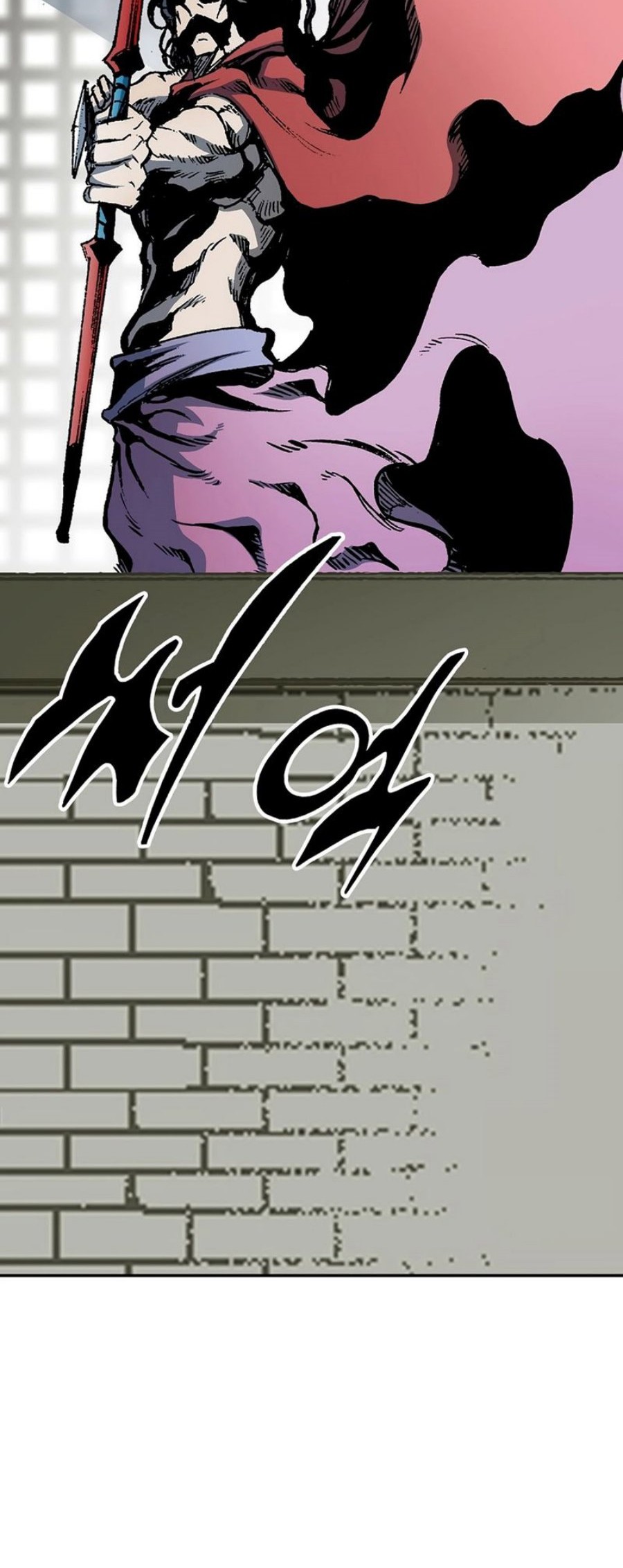 Chapter 209 - halaman 53