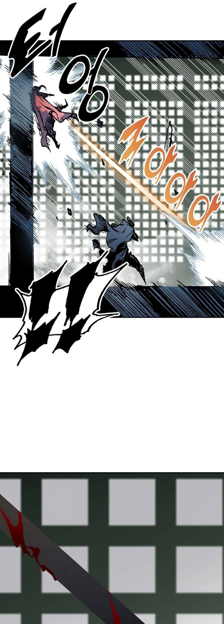 Chapter 209 - halaman 71