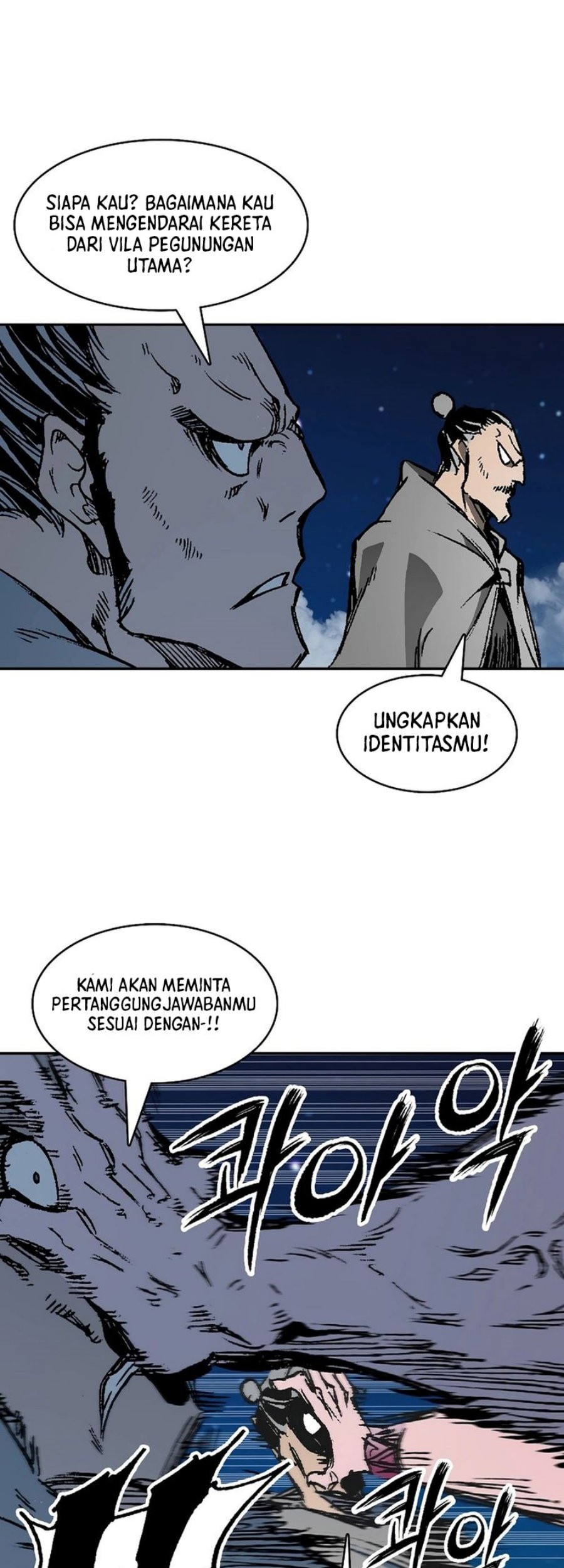 Chapter 209 - halaman 24