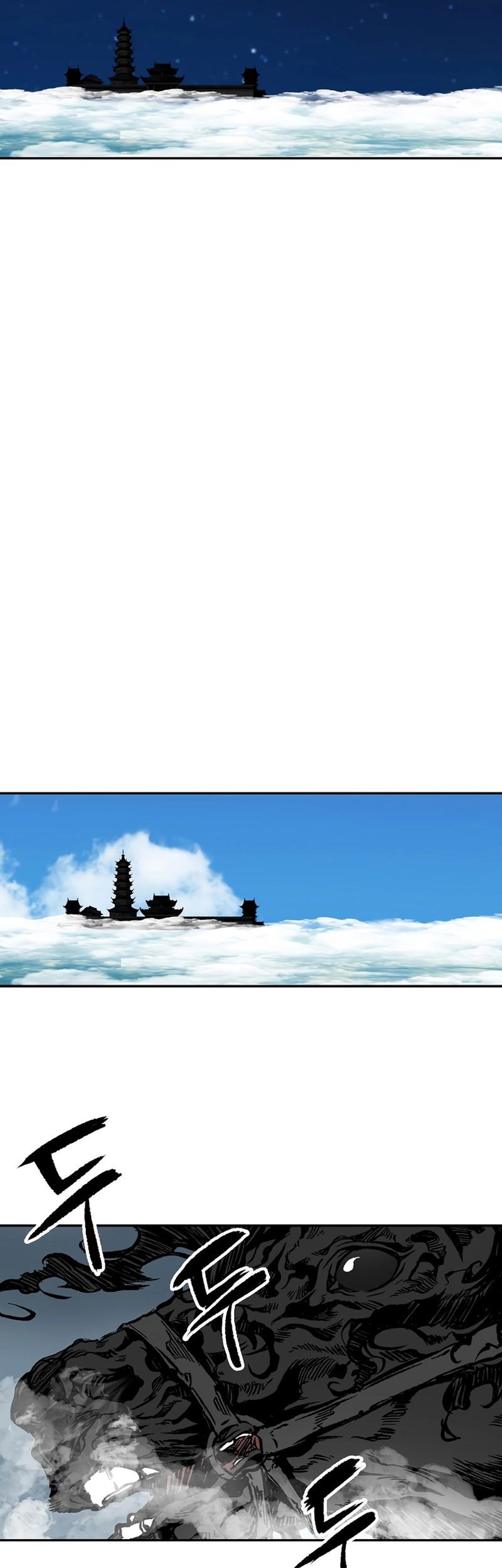 Chapter 210 - halaman 18