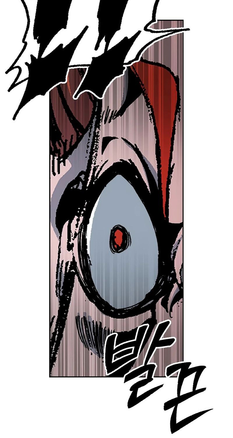 Chapter 211 - halaman 16