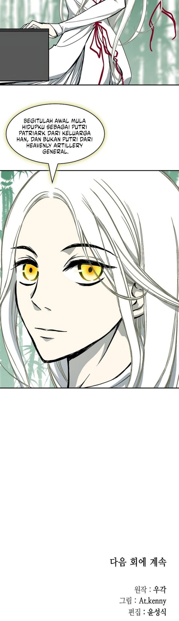 Chapter 214 - halaman 73
