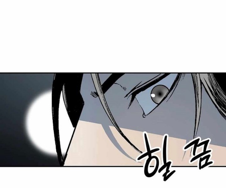 Chapter 216 - halaman 38