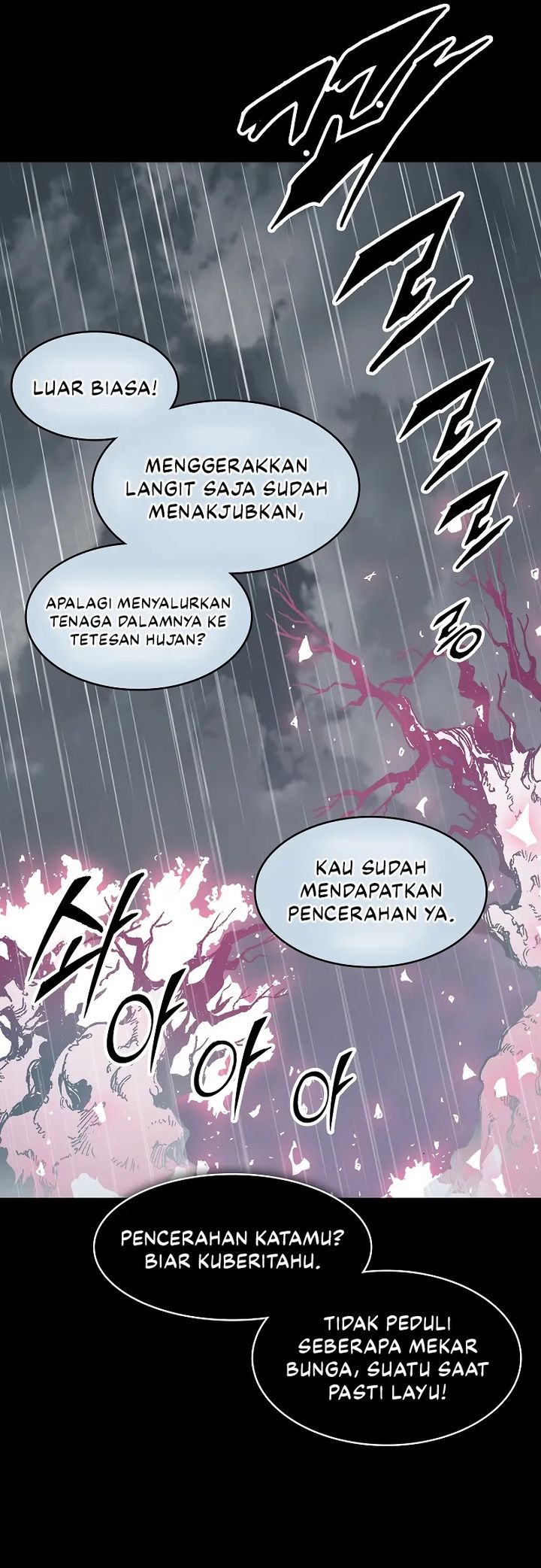 Chapter 218 - halaman 73