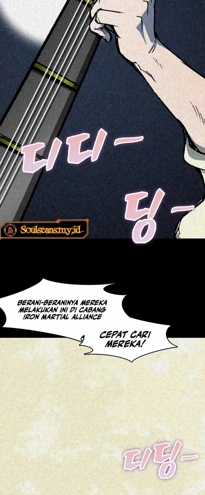 Chapter 220 - halaman 44