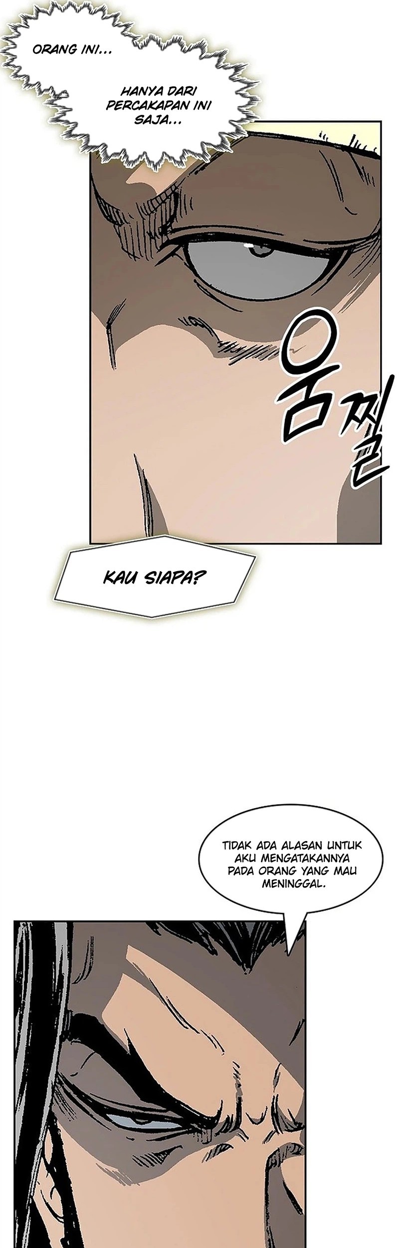 Chapter 221 - halaman 46