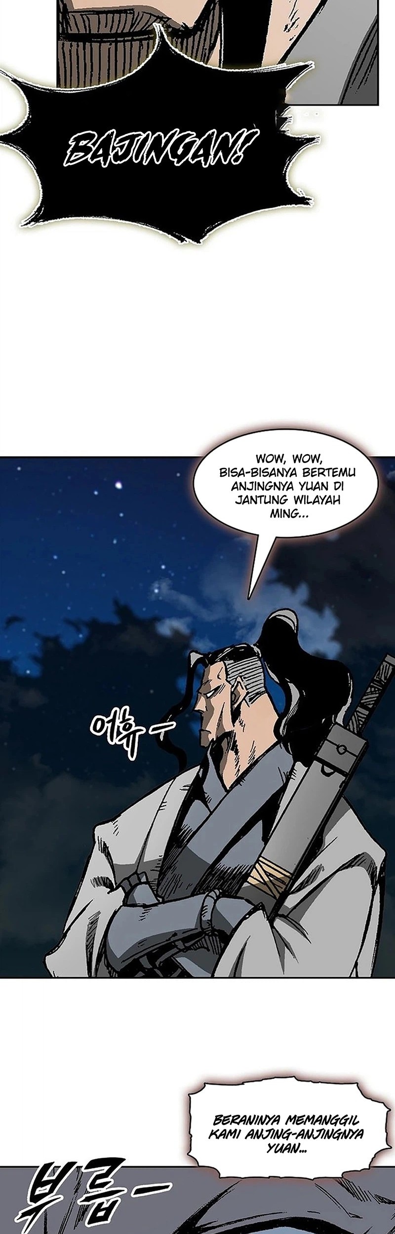 Chapter 221 - halaman 48