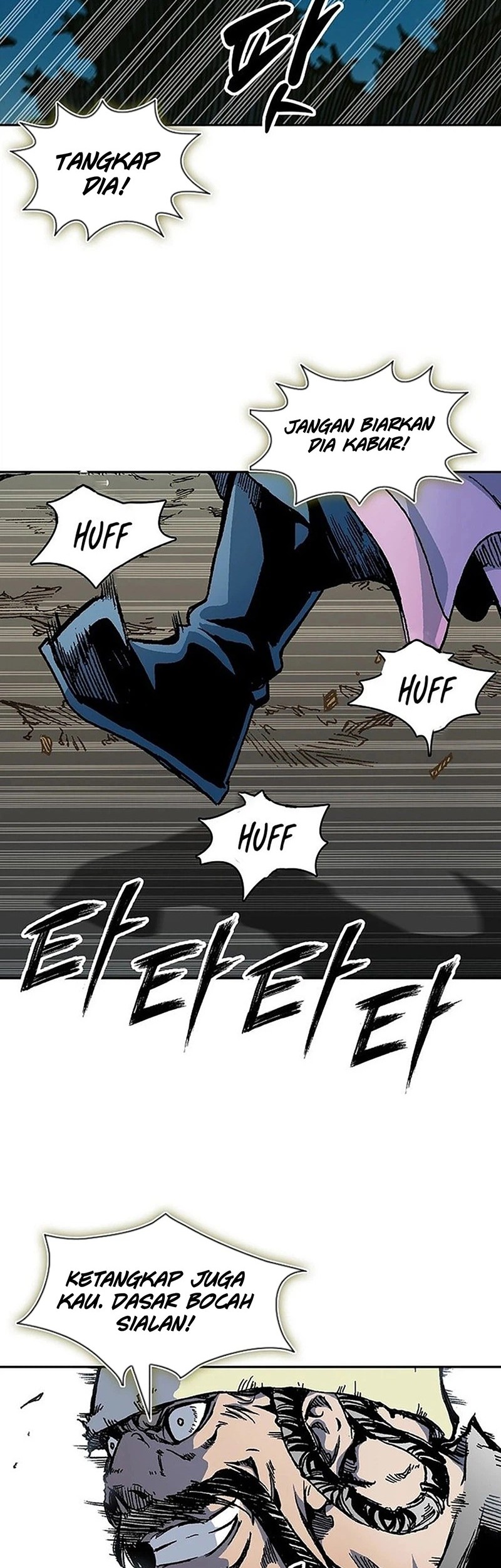 Chapter 221 - halaman 3