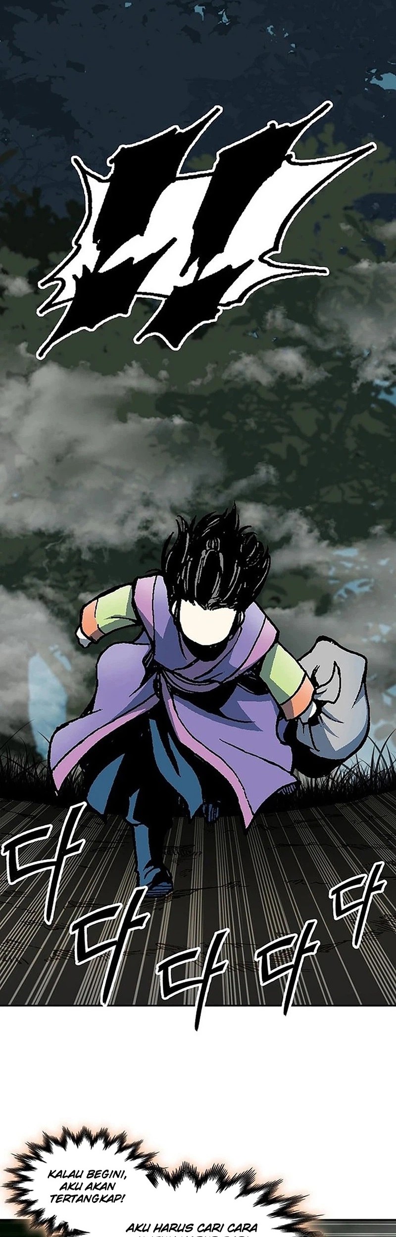 Chapter 221 - halaman 7