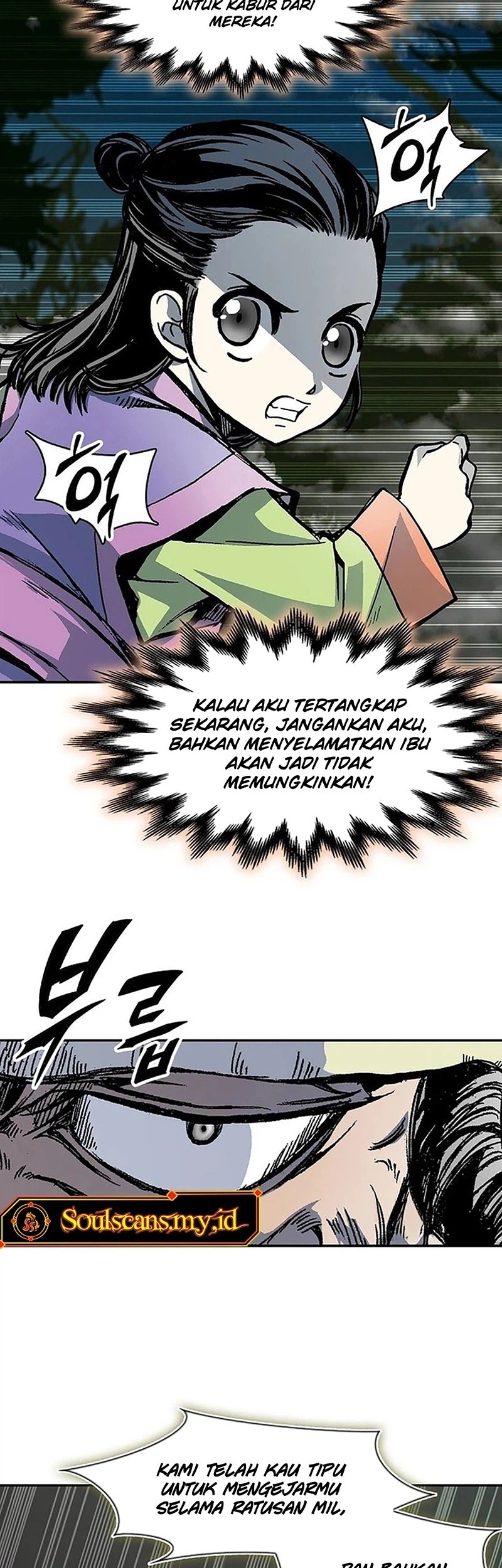 Chapter 221 - halaman 8