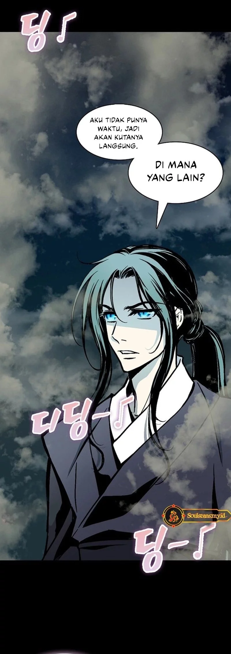 Chapter 222 - halaman 82