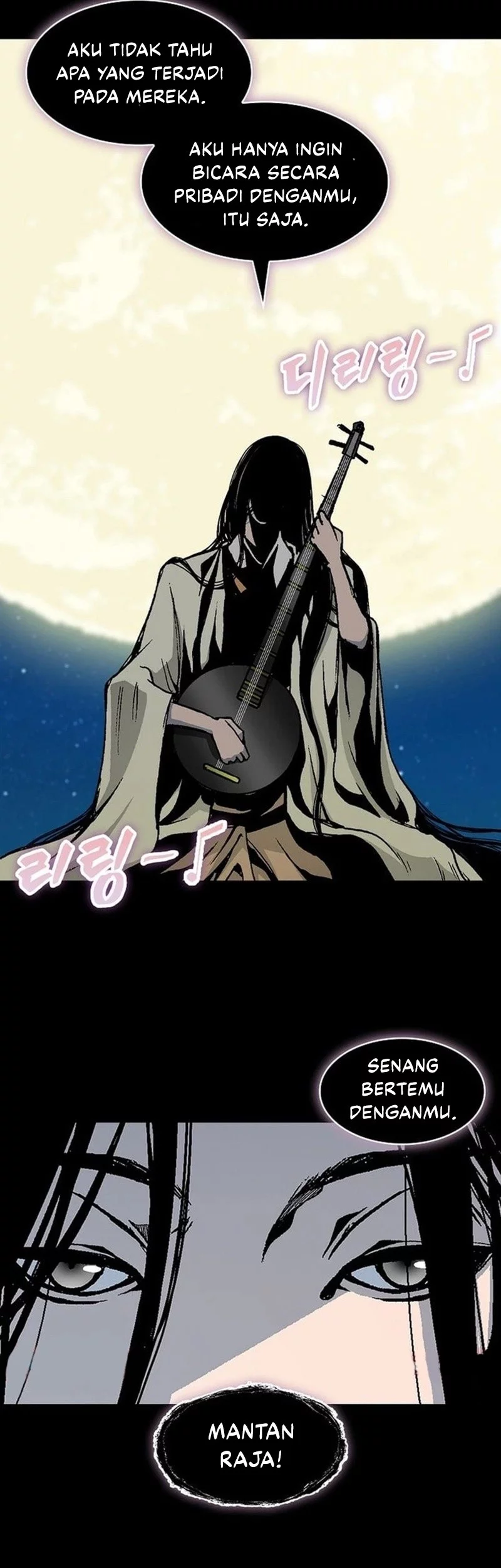 Chapter 222 - halaman 83
