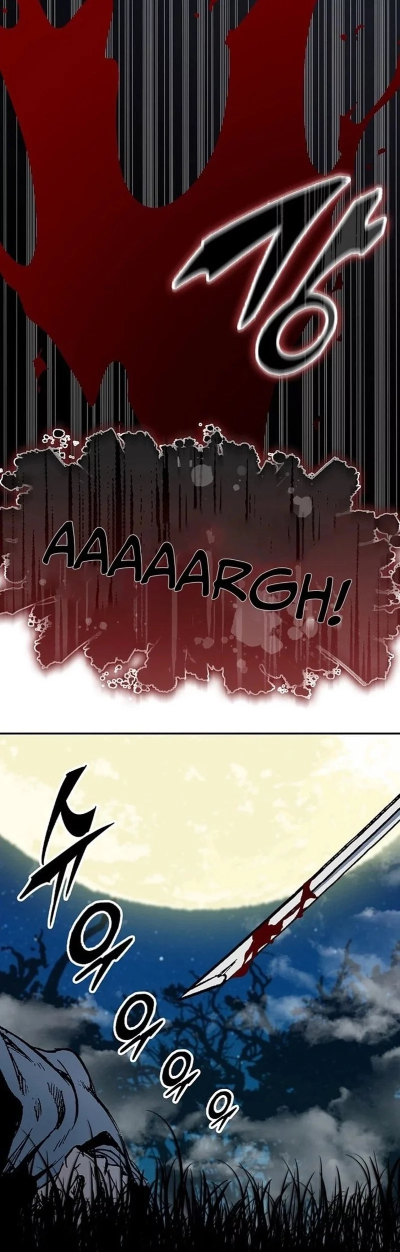 Chapter 222 - halaman 17