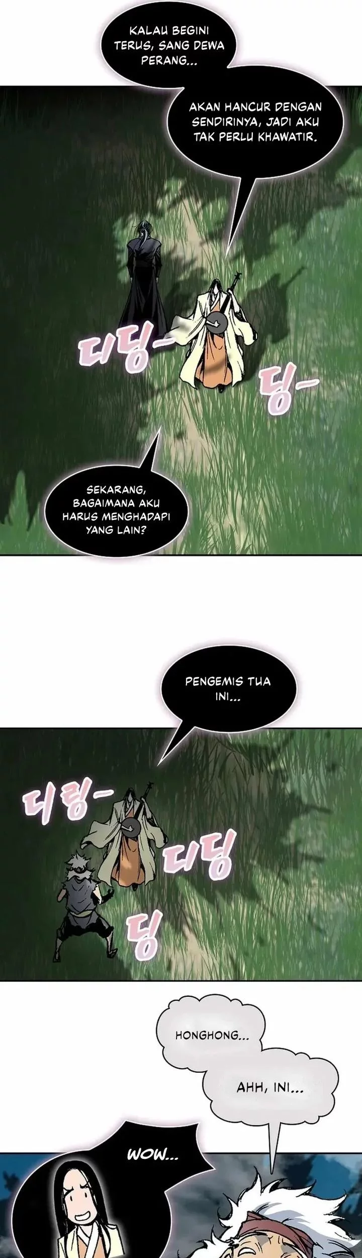 Chapter 223 - halaman 42