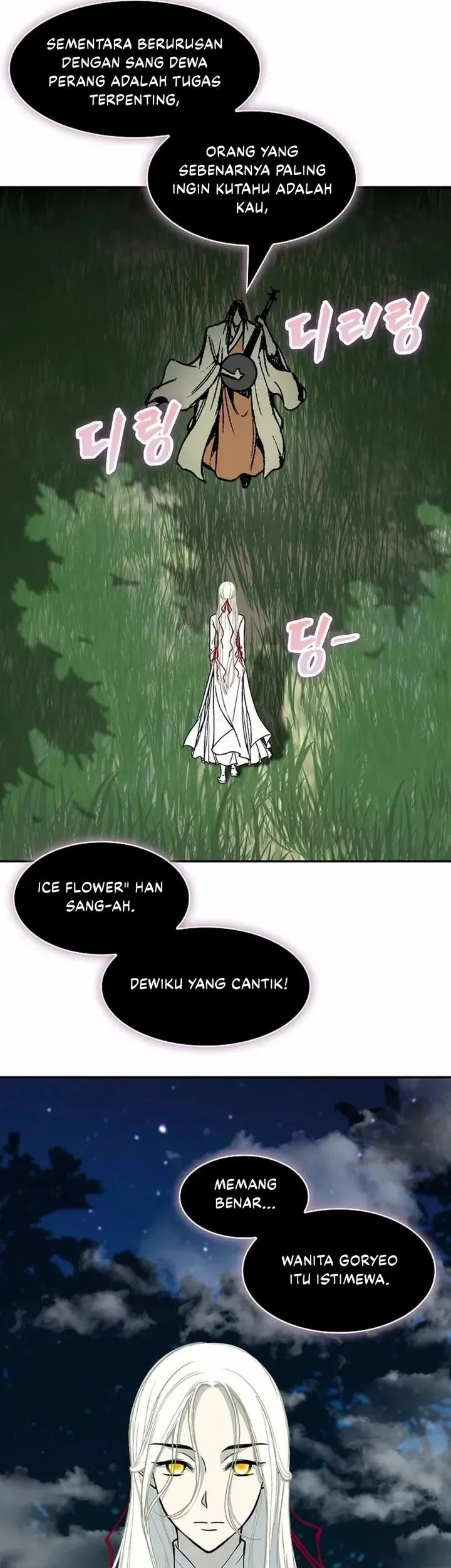 Chapter 223 - halaman 45
