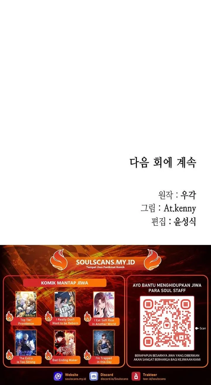 Chapter 224 - halaman 83