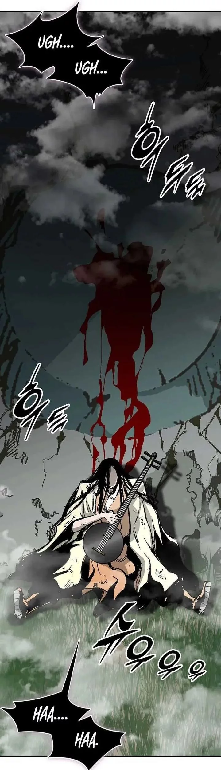 Chapter 224 - halaman 7