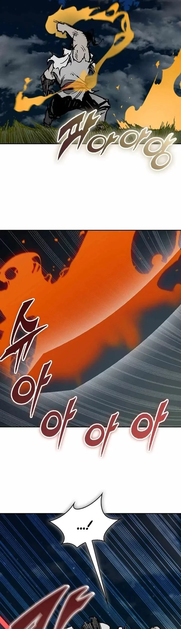 Chapter 225 - halaman 28