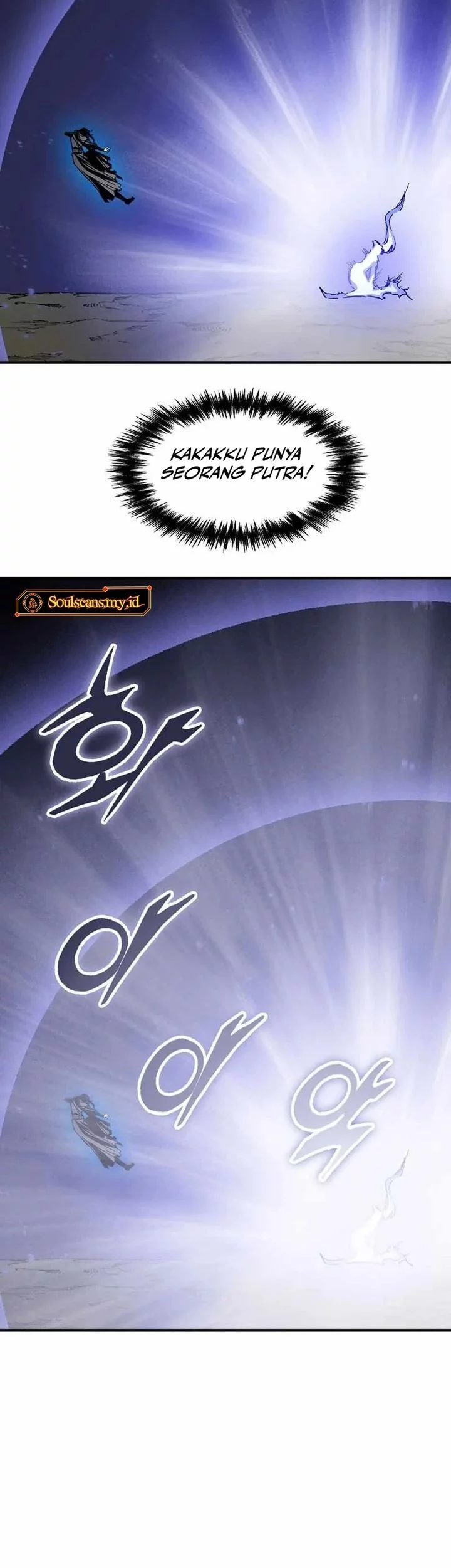 Chapter 225 - halaman 80