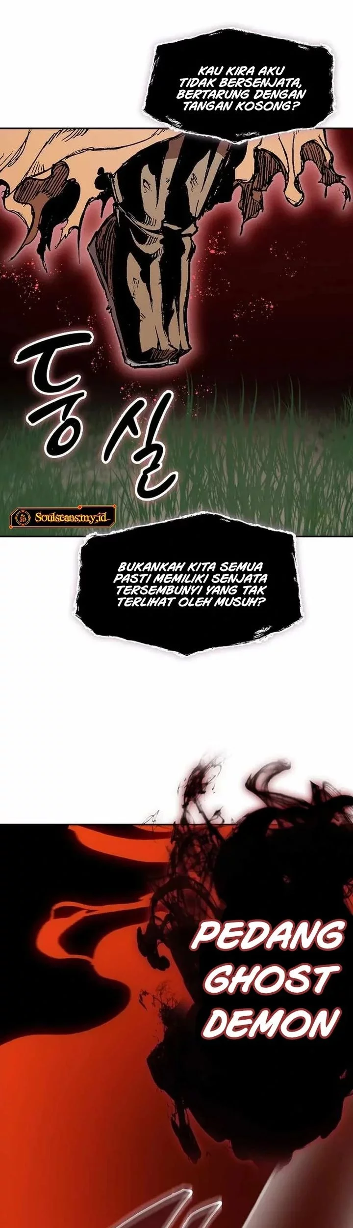 Chapter 225 - halaman 12