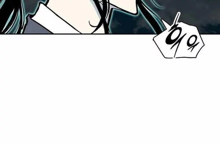 Chapter 226 - halaman 29