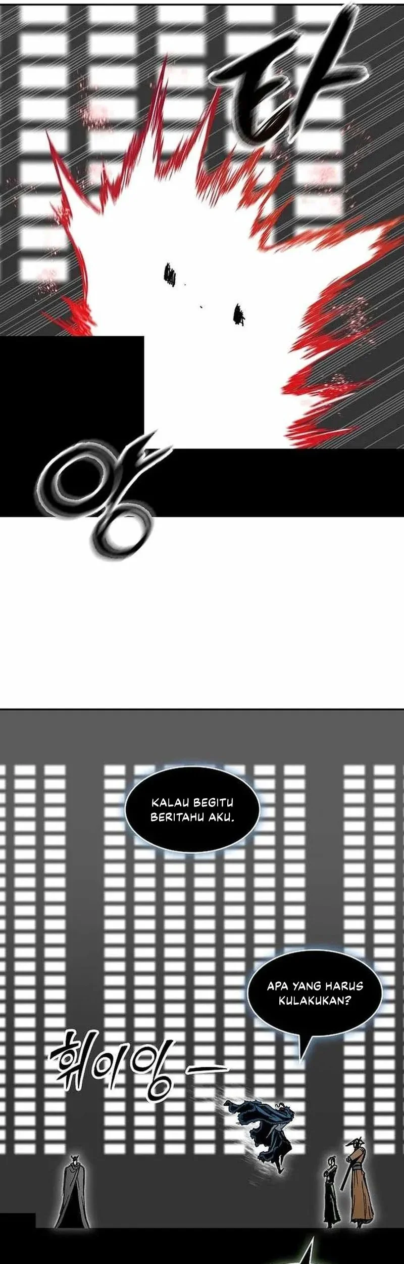 Chapter 227 - halaman 18