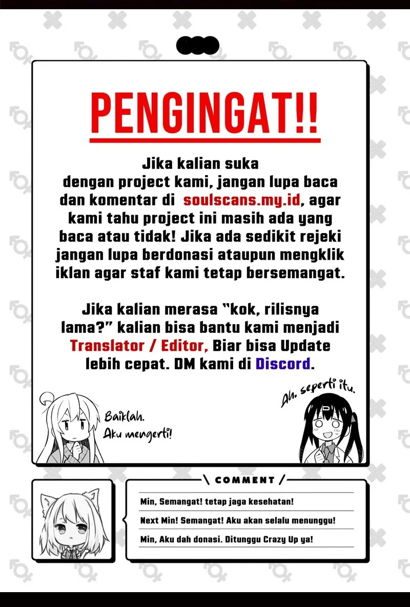 Chapter 228 - halaman 76