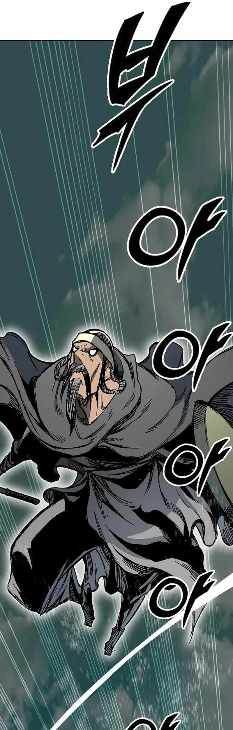 Chapter 228 - halaman 17