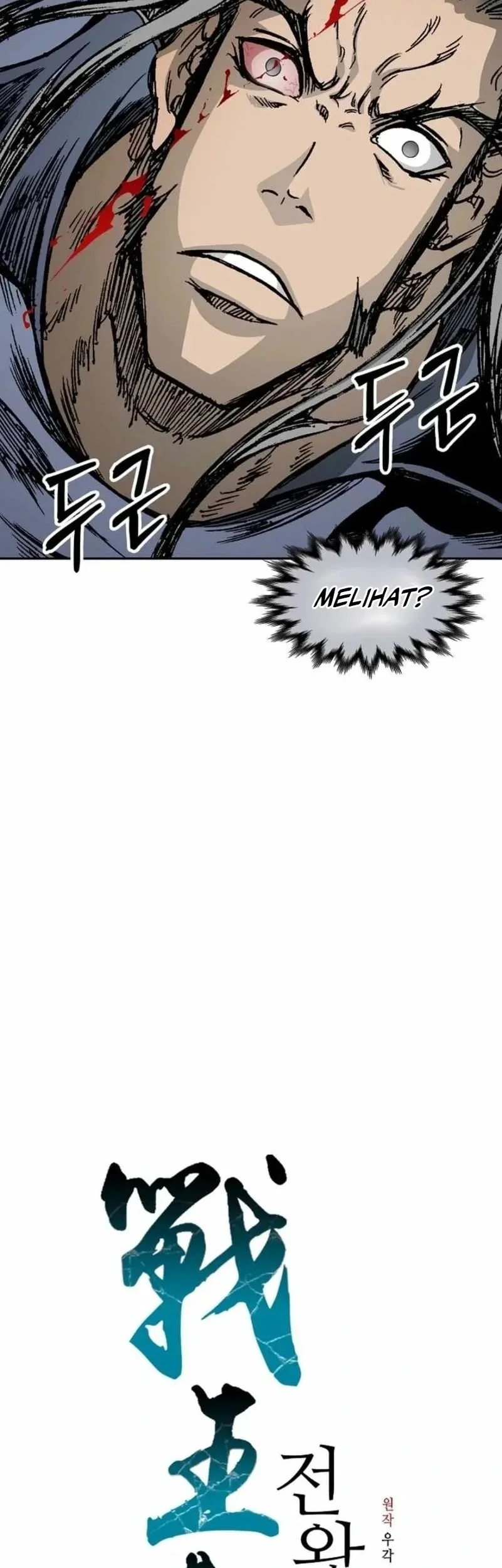 Chapter 229 - halaman 12