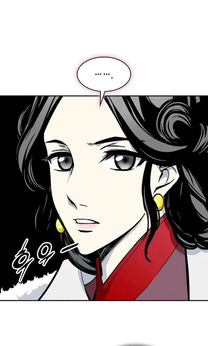 Chapter 231 - halaman 28
