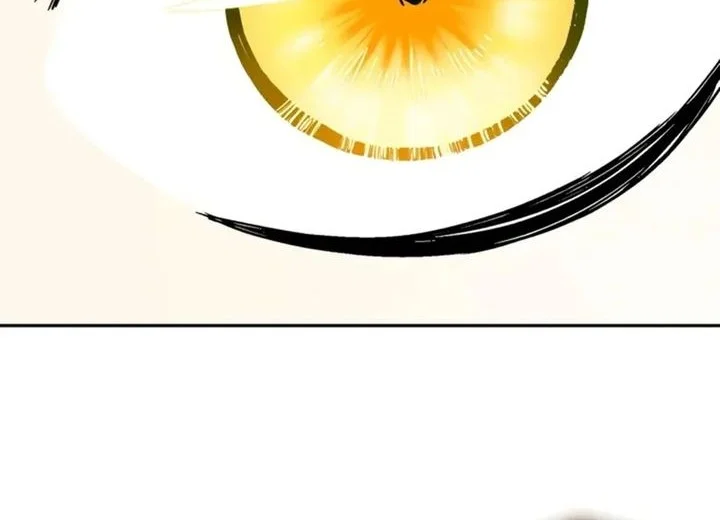 Chapter 232 - halaman 58