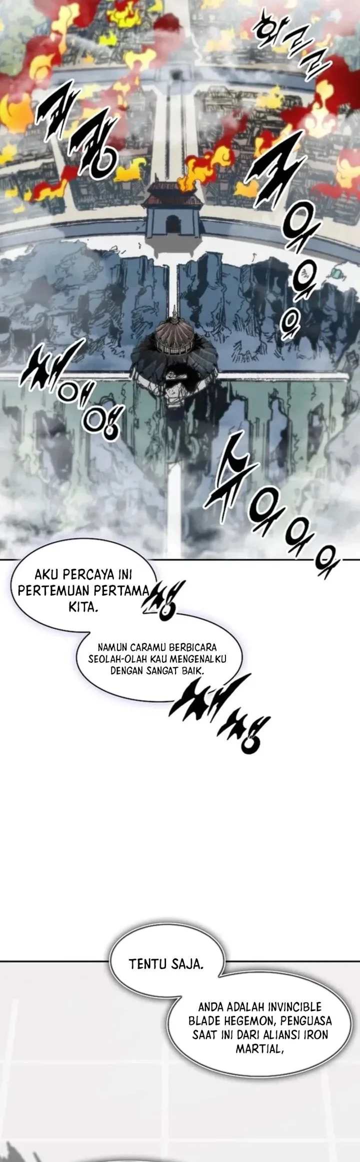Chapter 233 - halaman 74