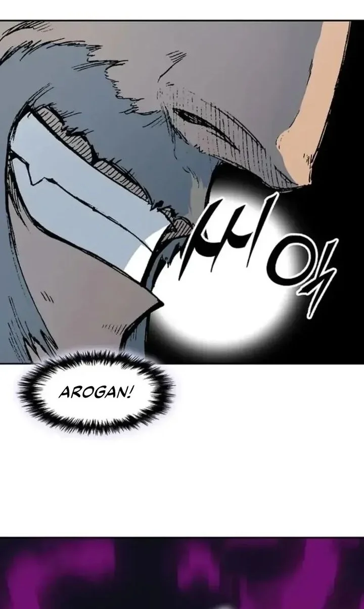 Chapter 234 - halaman 28