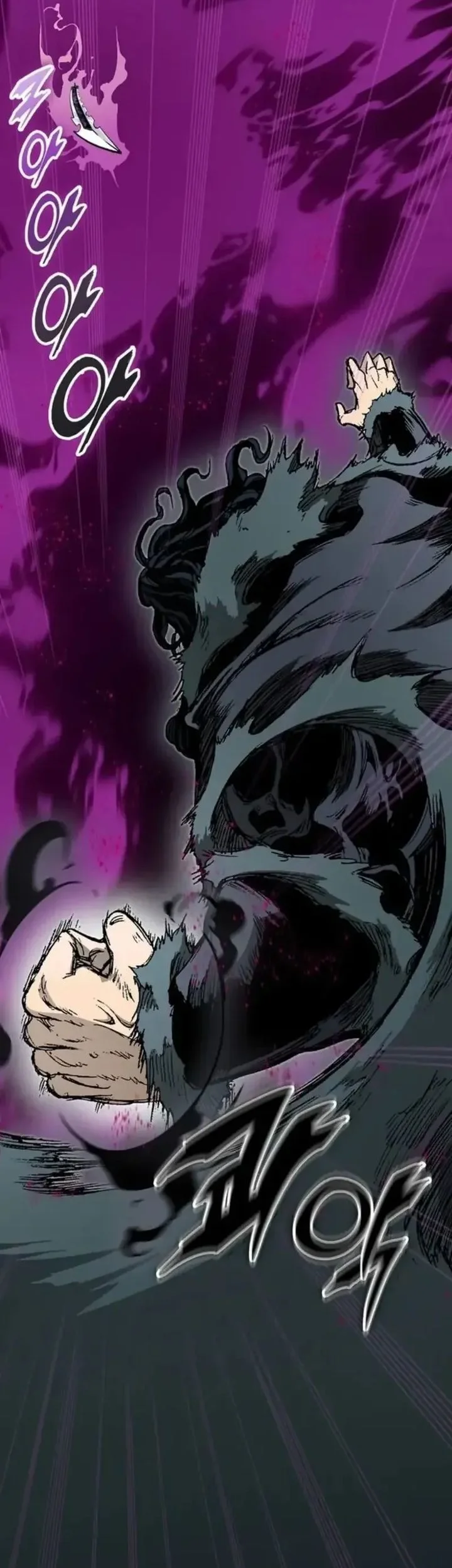 Chapter 234 - halaman 38