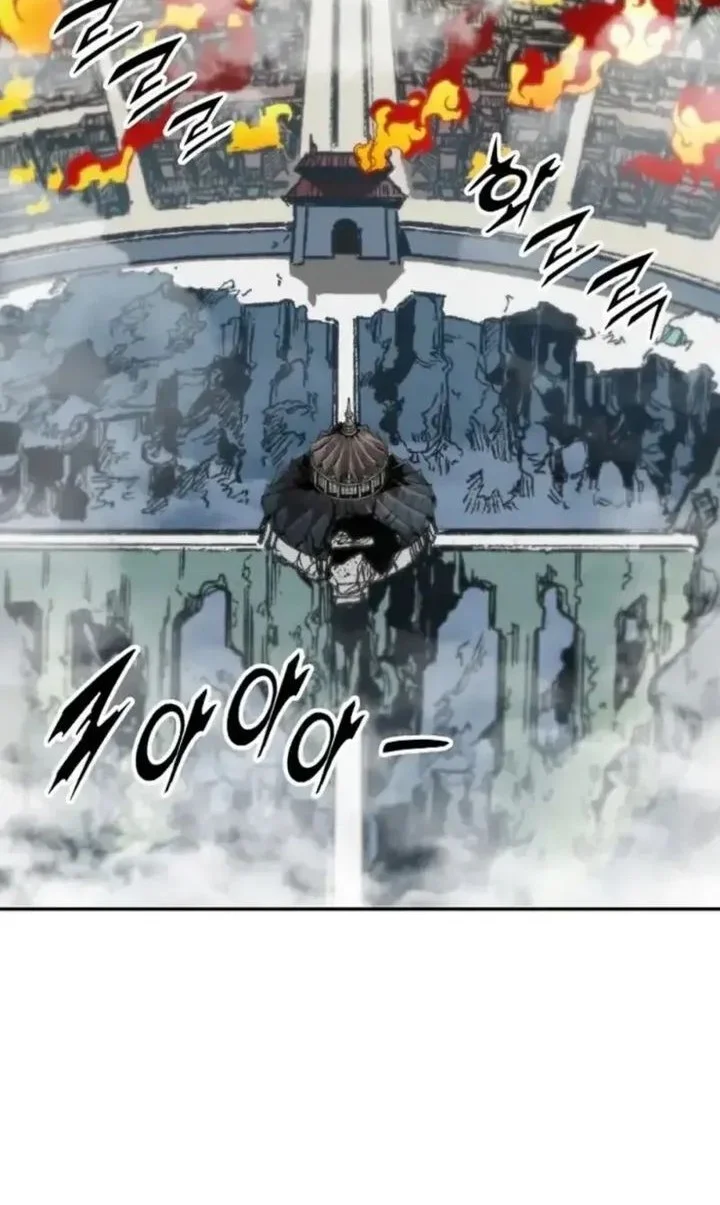 Chapter 234 - halaman 7