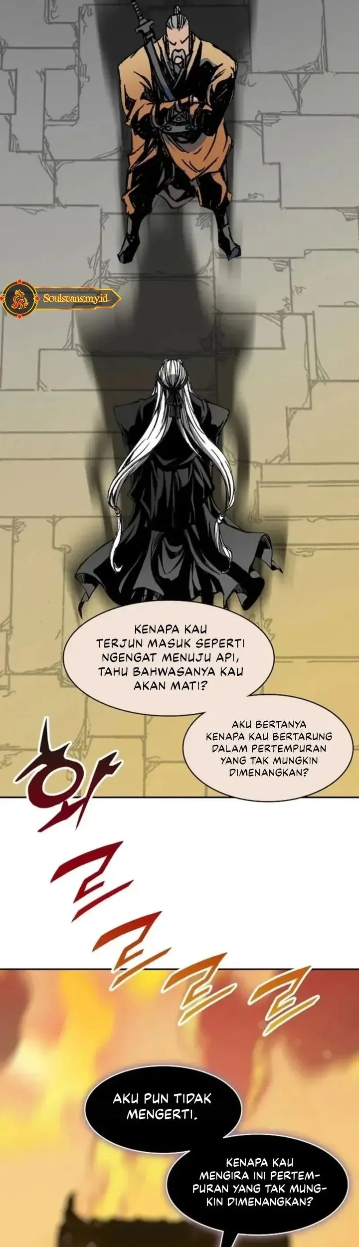 Chapter 234 - halaman 78
