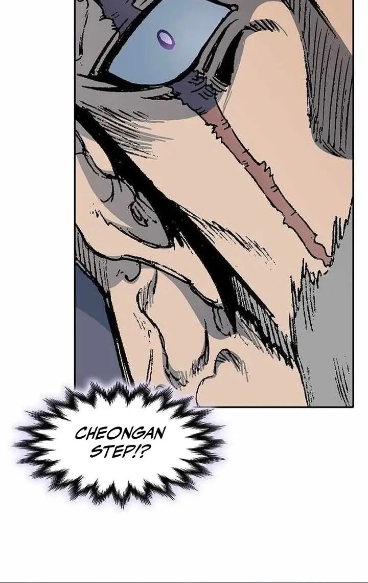 Chapter 235 - halaman 25