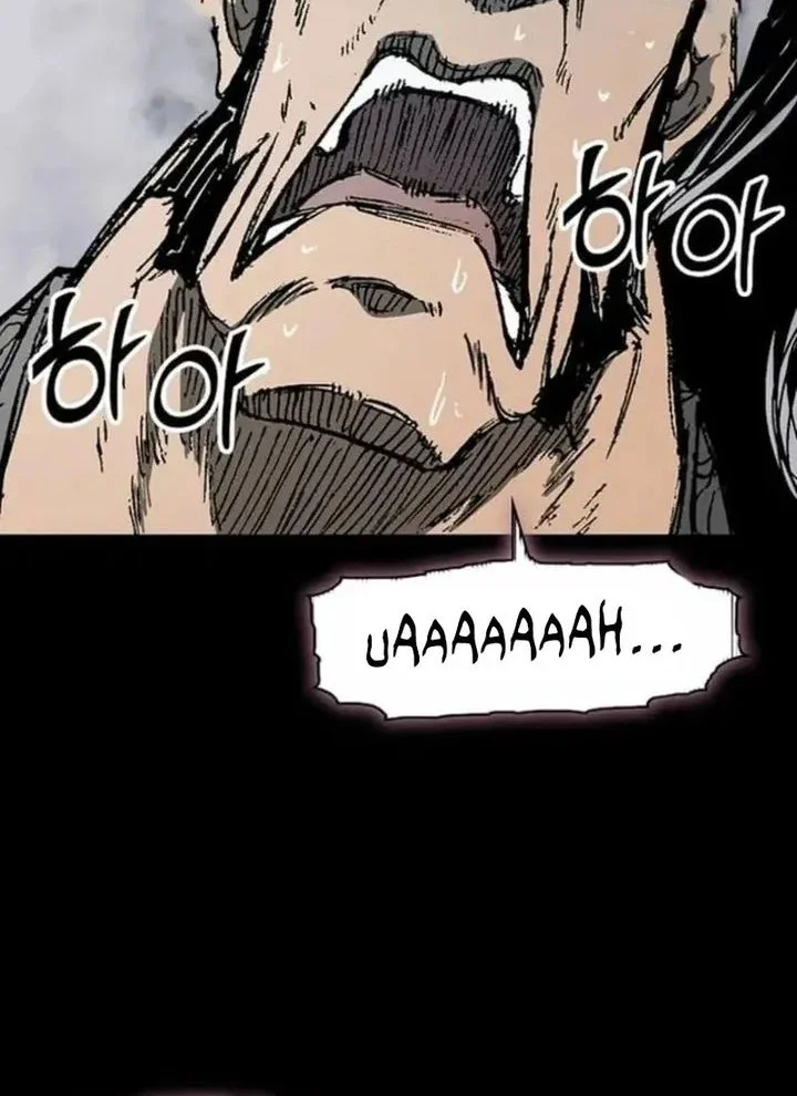 Chapter 236 - halaman 22
