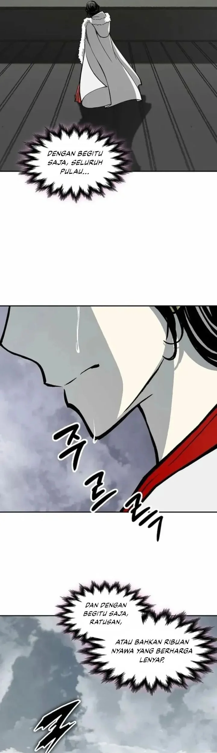 Chapter 236 - halaman 53