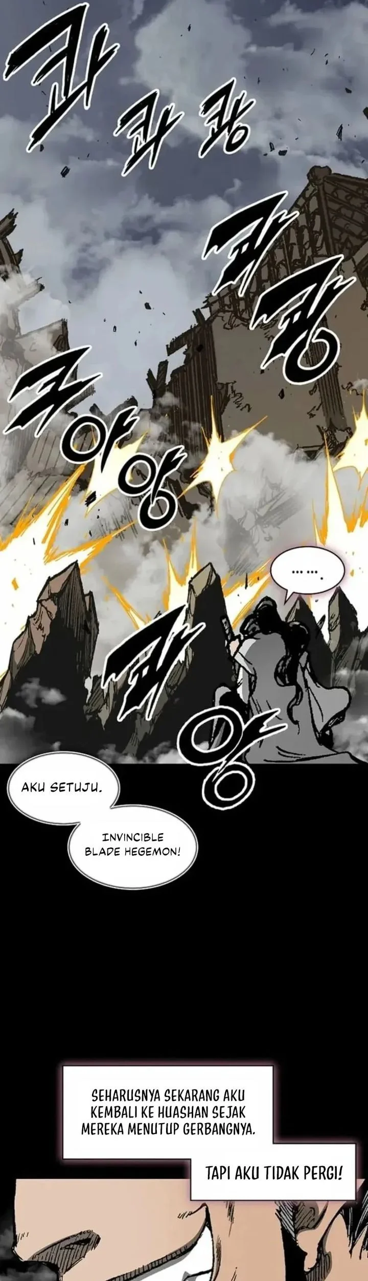 Chapter 236 - halaman 4