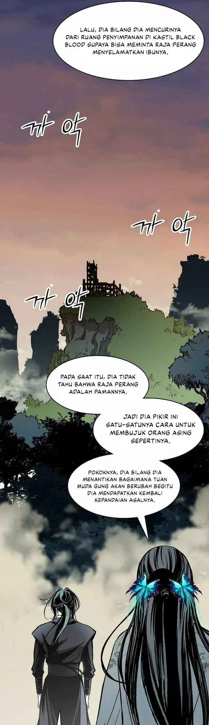Chapter 237 - halaman 31