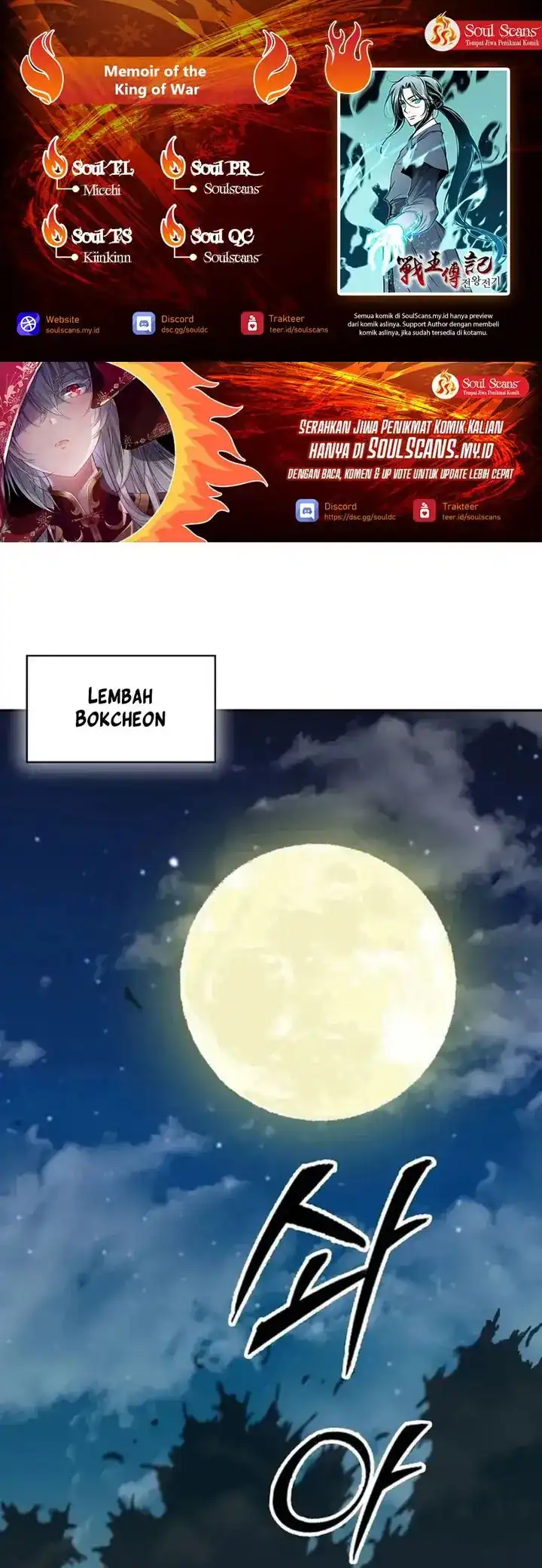 Chapter 238 - halaman 2