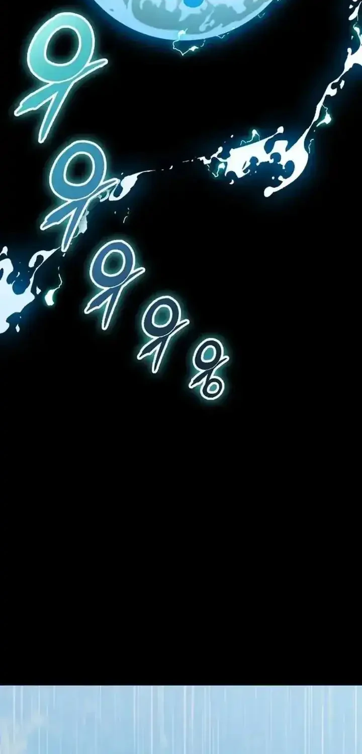 Chapter 238 - halaman 12