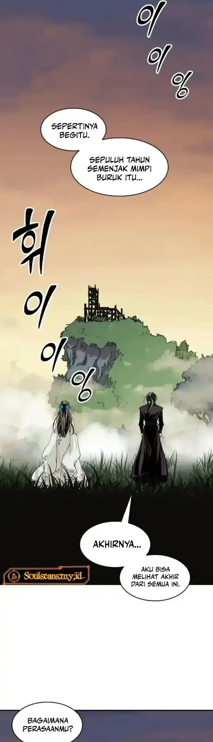 Chapter 240 - halaman 4