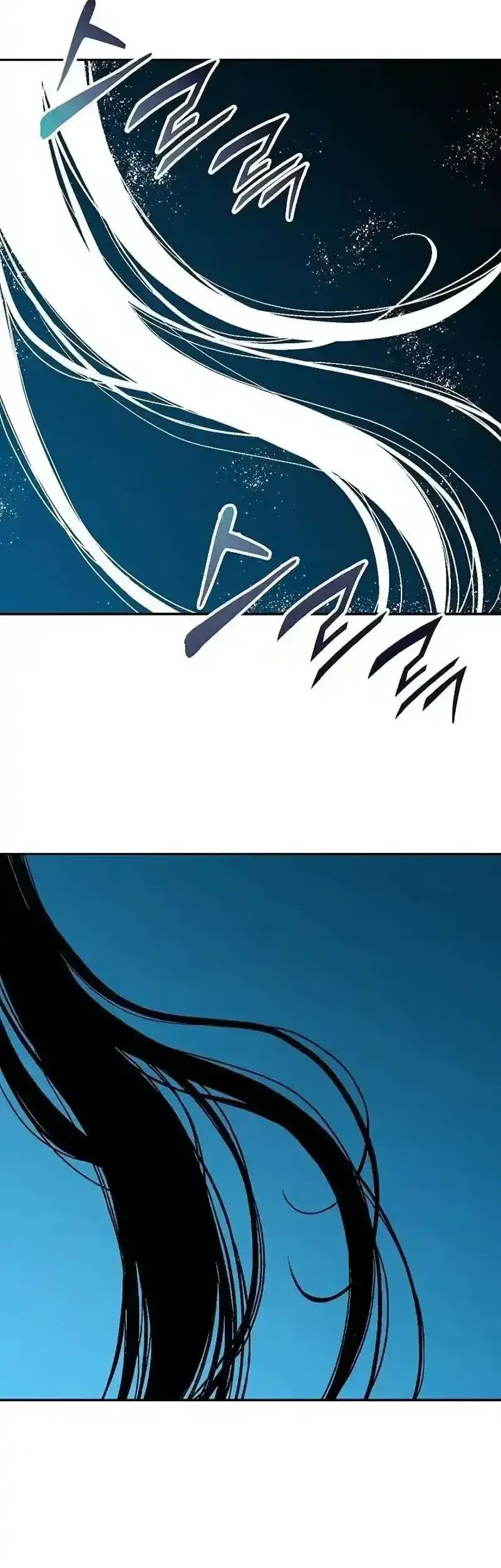 Chapter 241 - halaman 74