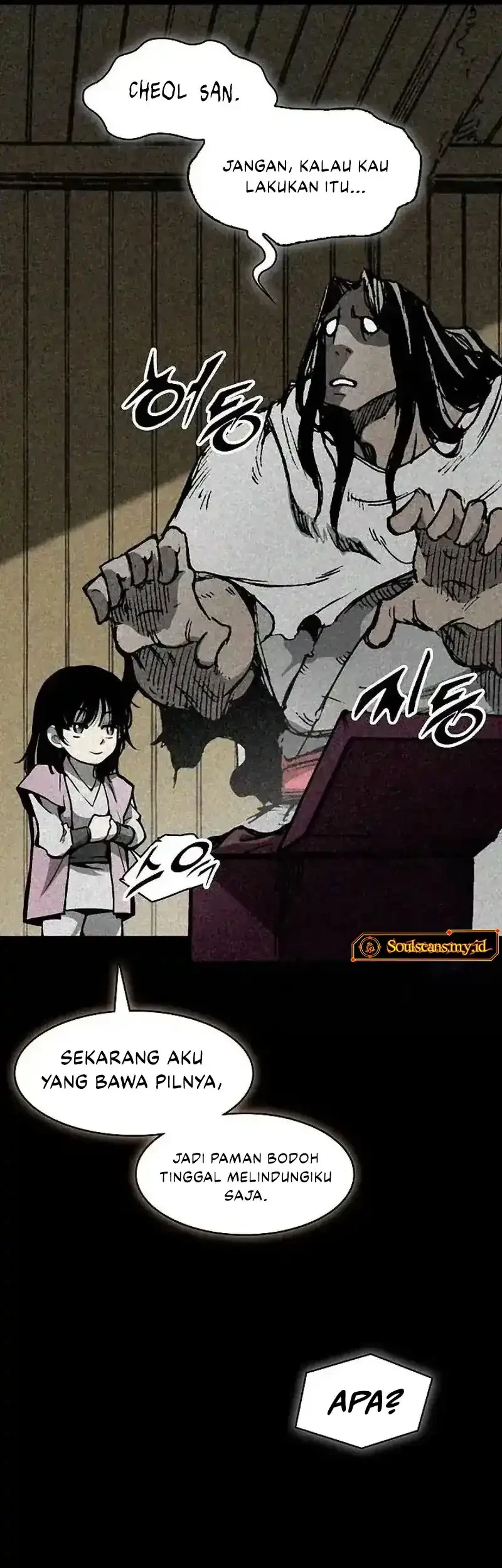 Chapter 241 - halaman 13